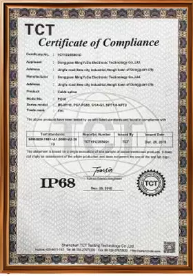 Sertifikasyon Sertifikası